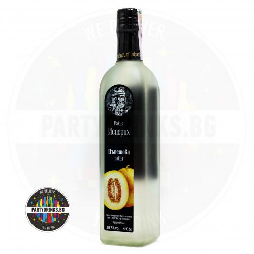 Ракия Пъпешова Исперих 500ml 38.5%